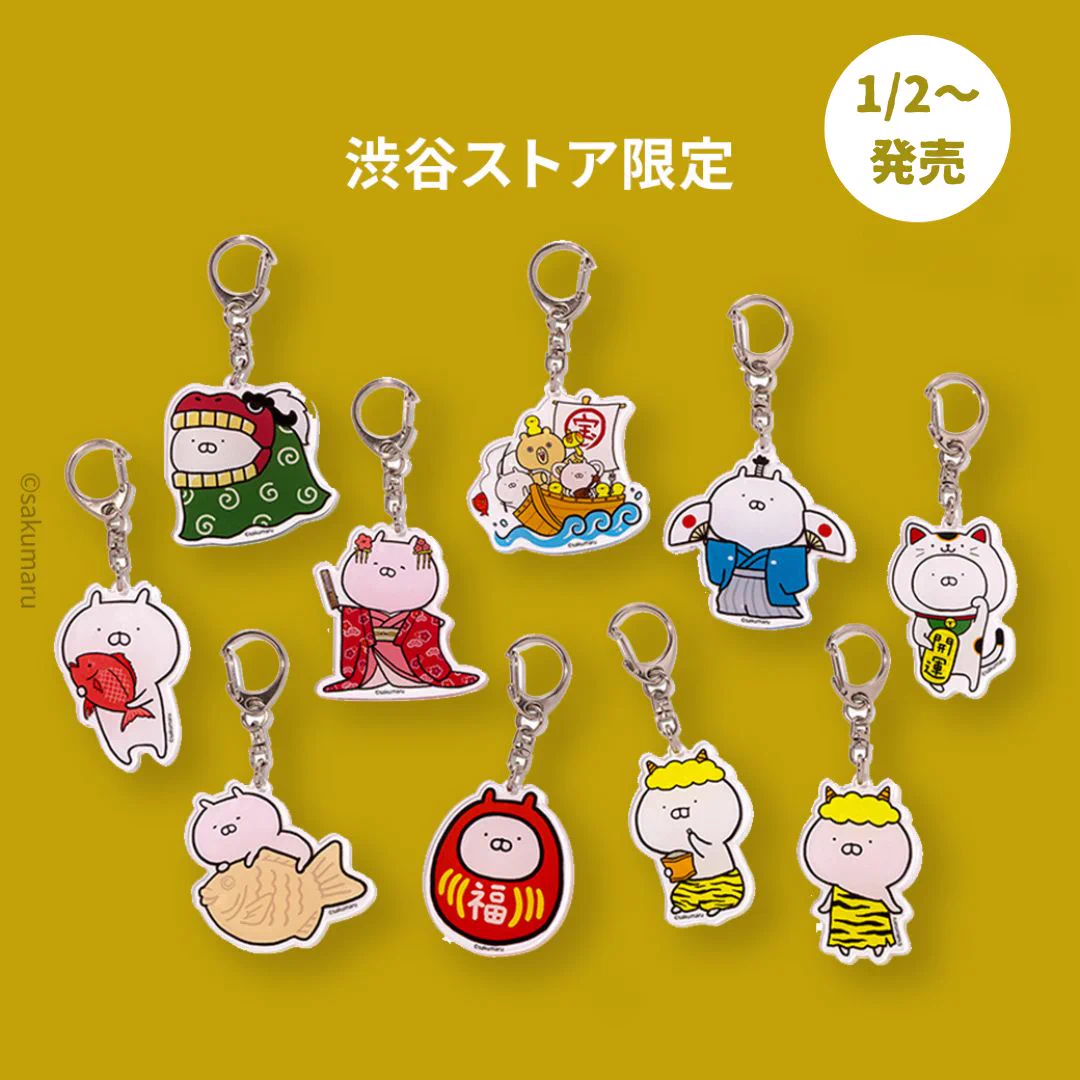 LINE FRIENDS SQUARE Japan公式 on X: 