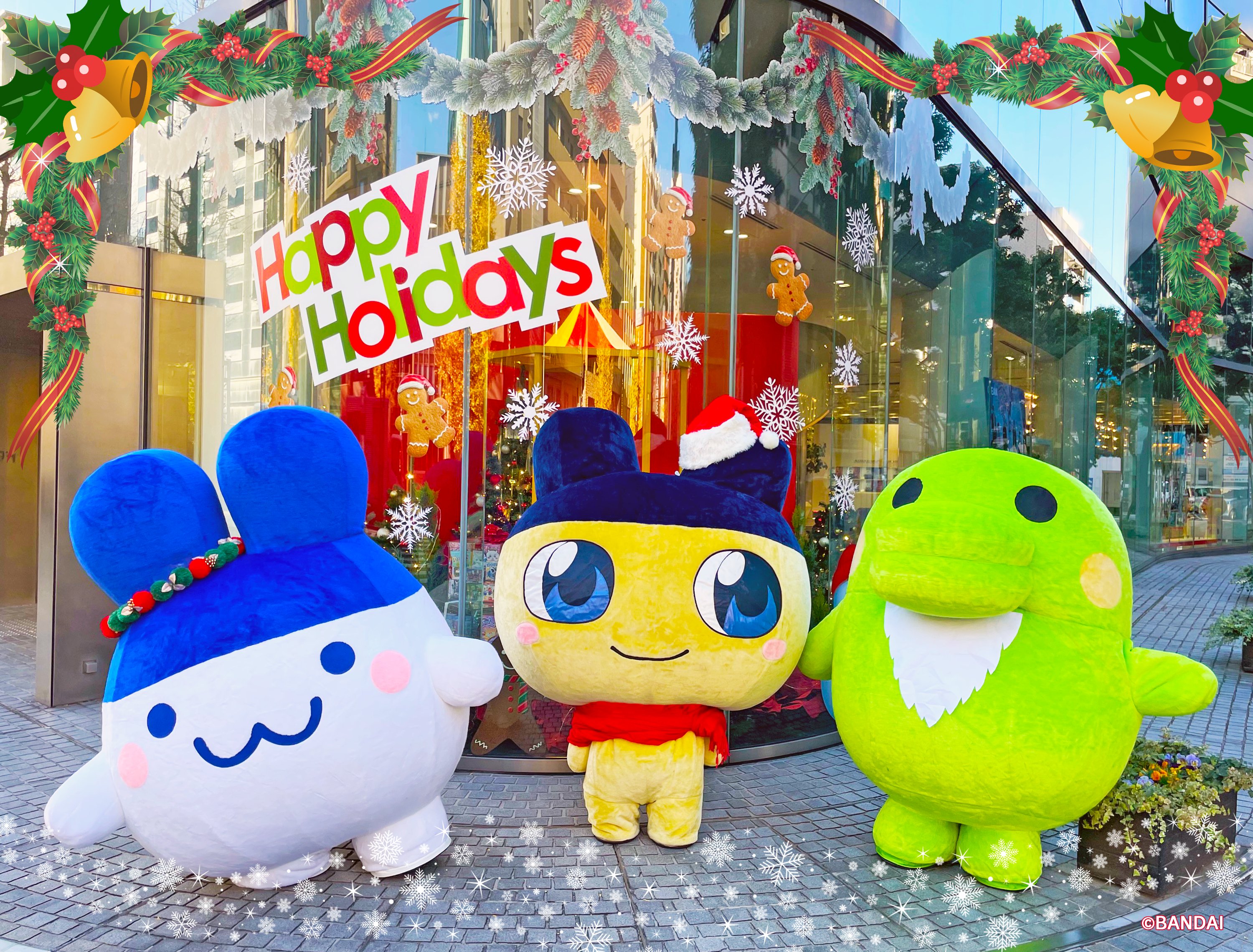 たまごっち くるっとすくすくぬいぐるみ くちぱっち | ITEM