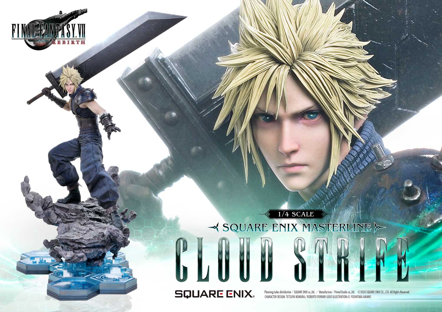 素敵な SQUARE ENIX Official Goods on X:  家庭用ゲームソフト
