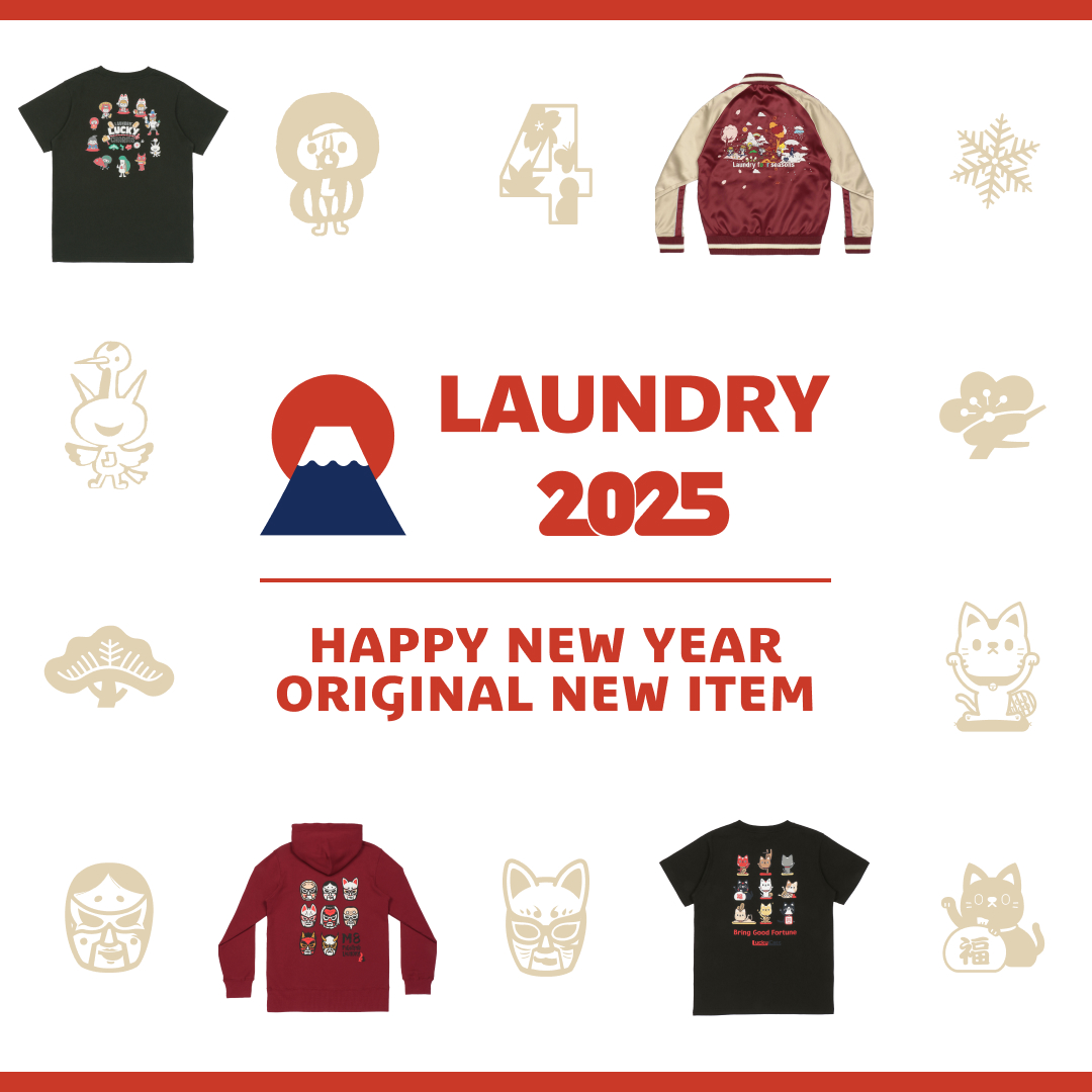 Laundry【ランドリー】 tweet media