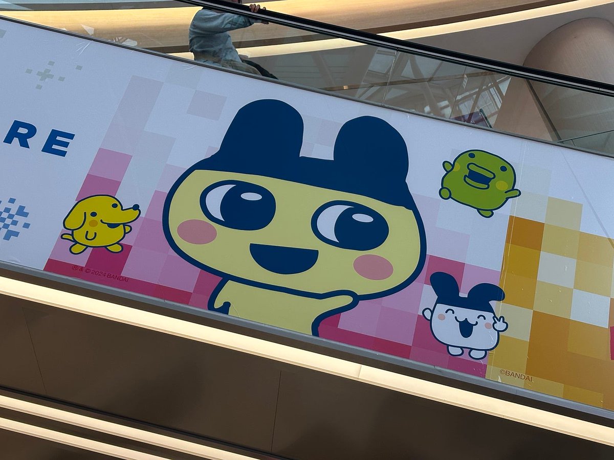 TamaPalace's tweet photo. Tamagotchi Display at Fun Square in Yeongdeungpo Times Square Mall, Seoul Korea
📸 Love Dama on Naver
https://t.co/soMzKpCXtp
#tamapalace #tamagotchi #tmgc #tamatag #virtualpet #bandai #funsquare #yeongdeungpo #timessquaremall #seoul #korea https://t.co/sKKTJwt4Cr