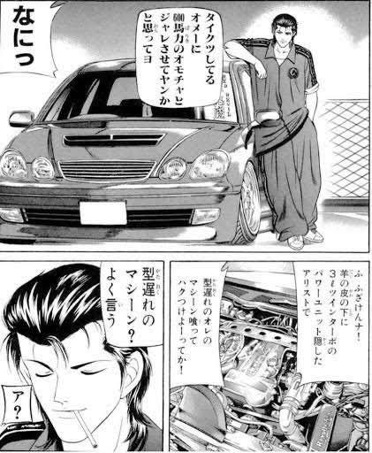 購入決まりました♡sold BIZARRE|1/43 MAZDA 717C FUJI1983|HARDOFFオフモール（オフモ