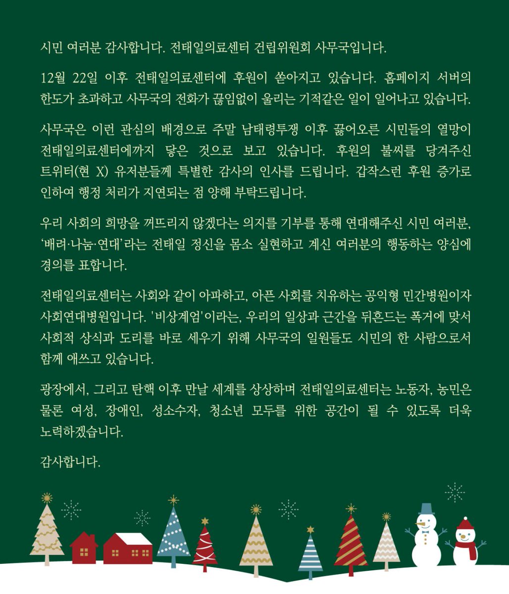 skynanum's tweet photo. https://t.co/ugq6wIgqqH