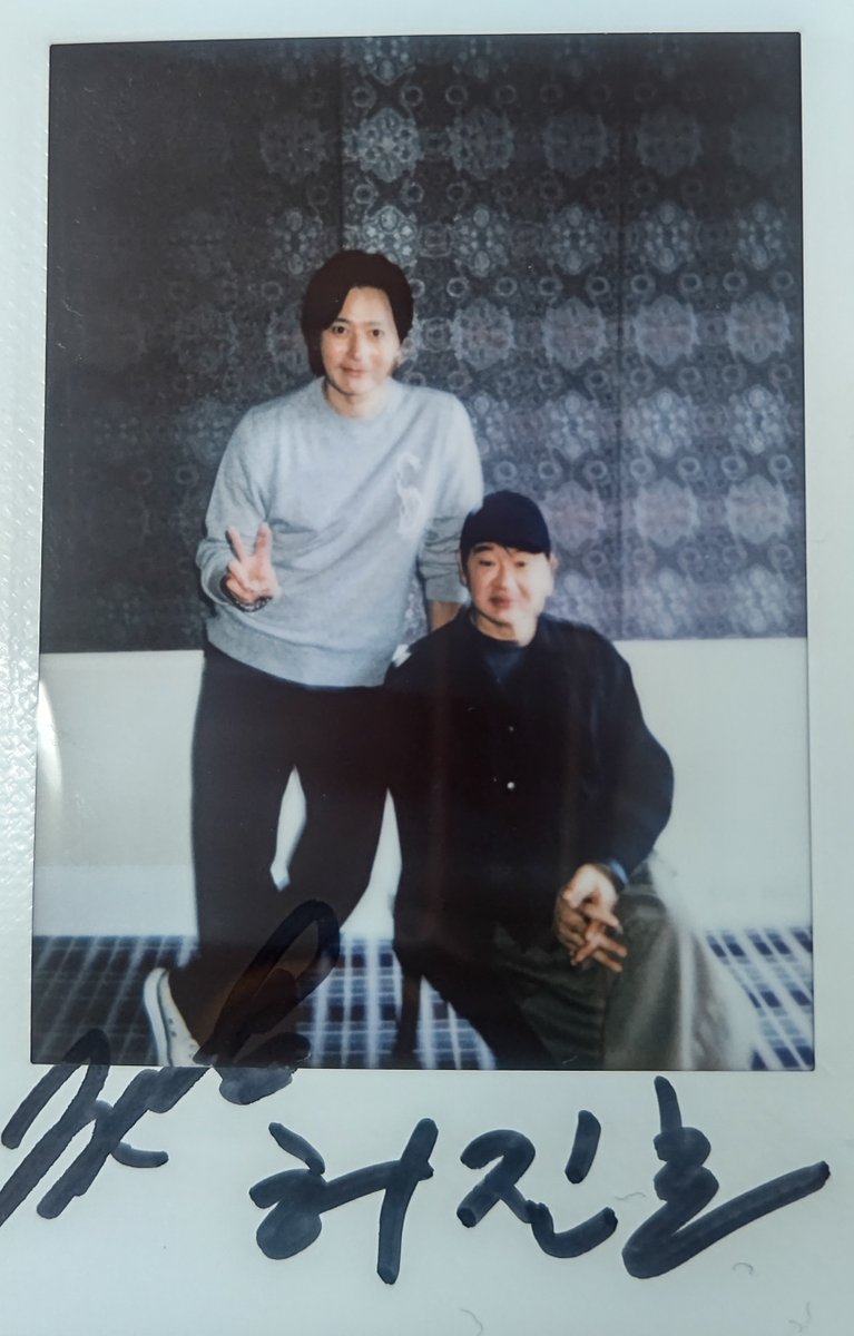 lettuce__club's tweet photo. ＼✨#チャン・ドンゴン さん✨／
12/24発売雑誌レタスクラブ初登場❣
映画 #満ち足りた家族 が話題の元祖韓流四天王チャンドンゴンさん＋ホ・ジノ監督のサイン入りポラを1名様に #プレゼント
✔応募方法
① @lettuce__club をフォロー
②この投稿をリポスト🔁
締切2025年1/24㊎23:59
#レタクラコリア https://t.co/HOp4BJuGA6