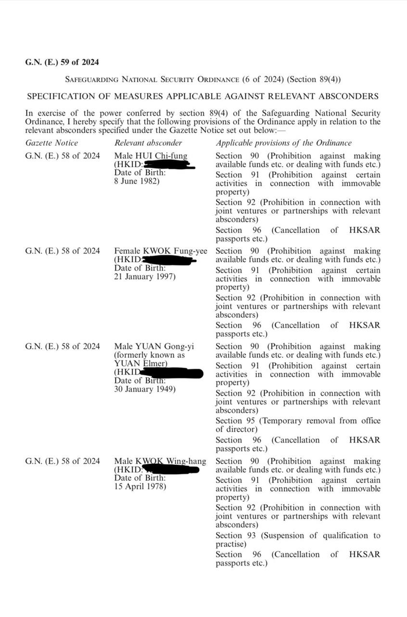 frances_hui's tweet image. My passport has just been revoked by the #HongKong govt under Article 23. 
The CCP as expected took advantage of a world-celebrated holiday to further down repression of dissidents. 
I call on the intl. community to once again hold CCP accountable for its intensifying repression.