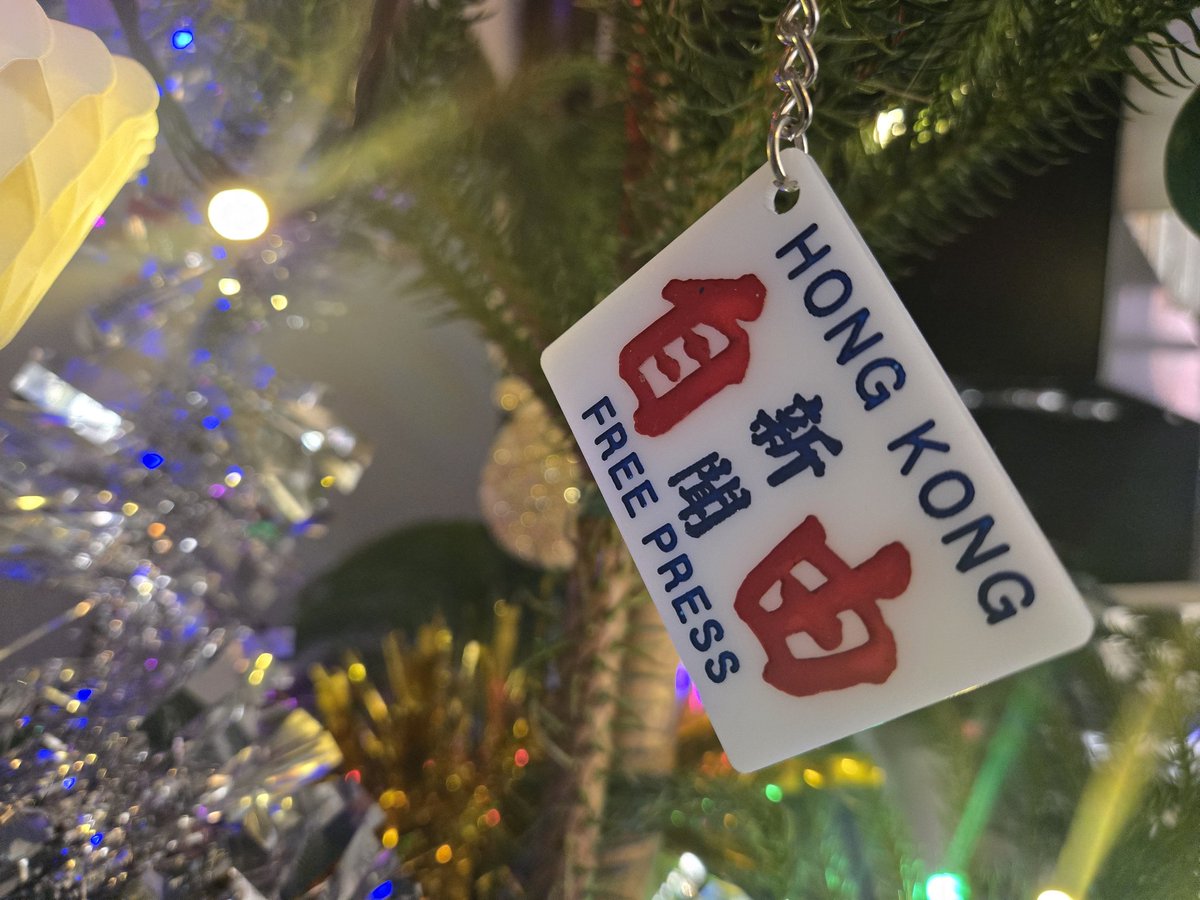 Merry Christmas everyone