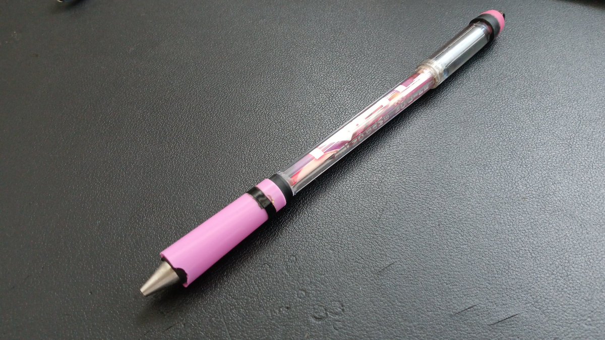 先が割れてきた