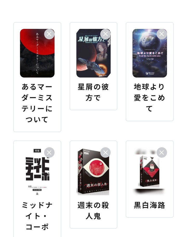 tweedia_owl's tweet photo. https://t.co/SNoyfmAHUM
