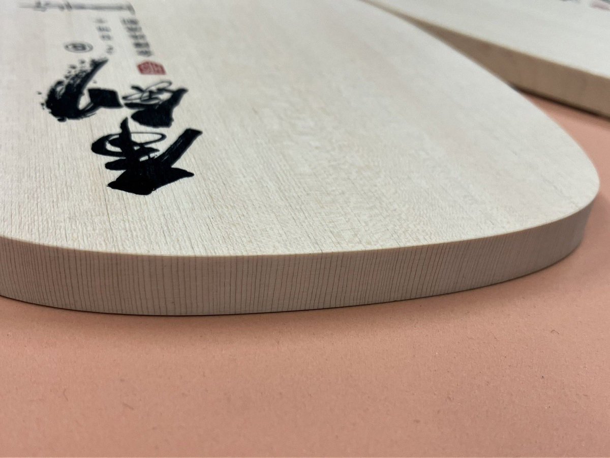 虎剣ゴールドスペシャル
虎剣レッドスペシャル 

#TMOUNT #KTS #HOGEOM #虎剣 #金擇洙 #プラウド

※商品の詳細は画像に記載されてます。