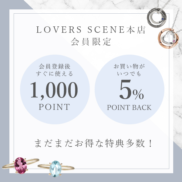 公式】LOVERS SCENE 本店 (@lovers_scene) / Posts / X