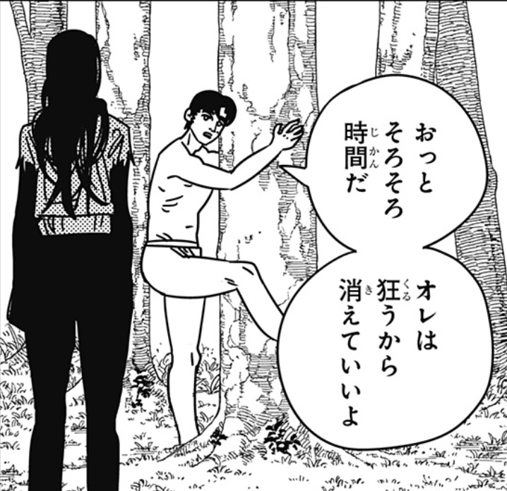 12/24
今日は冷えるね🥹🥹🥹😭😭😭 