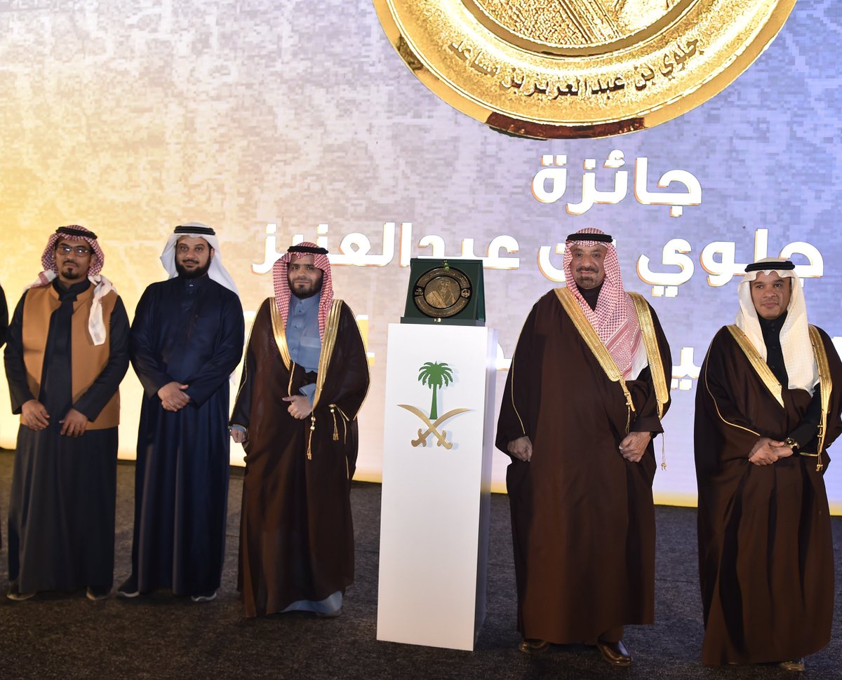 المسار الثاني:
التطوع الصحي للمحتوى التوعوي والعلاجي.
الفائز:
الثانوية الثالثة عشرة بتعليم نجران، وكلية طب الأسنان بجامعة نجران.