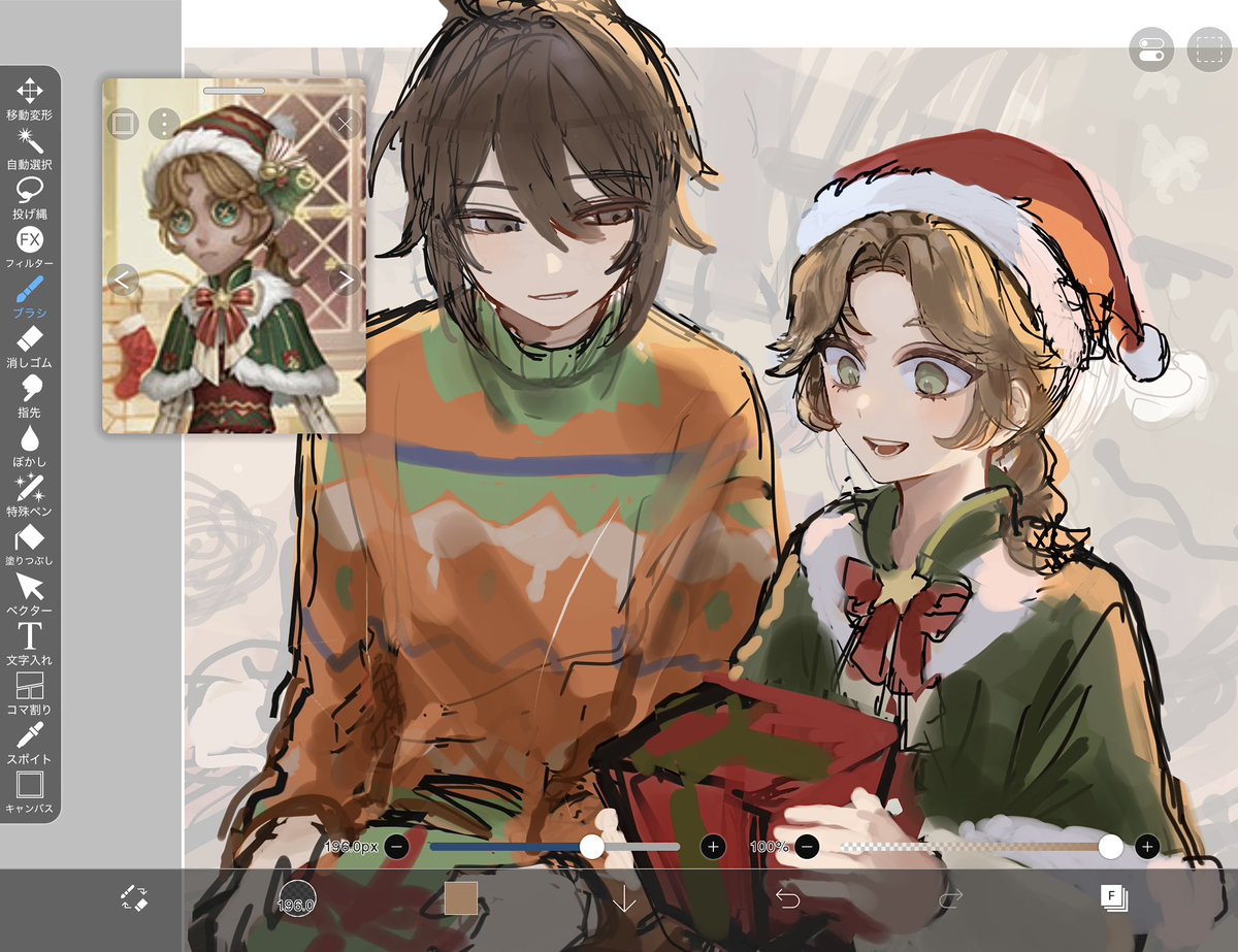 狐九(@F_Nine_) / Posts / X