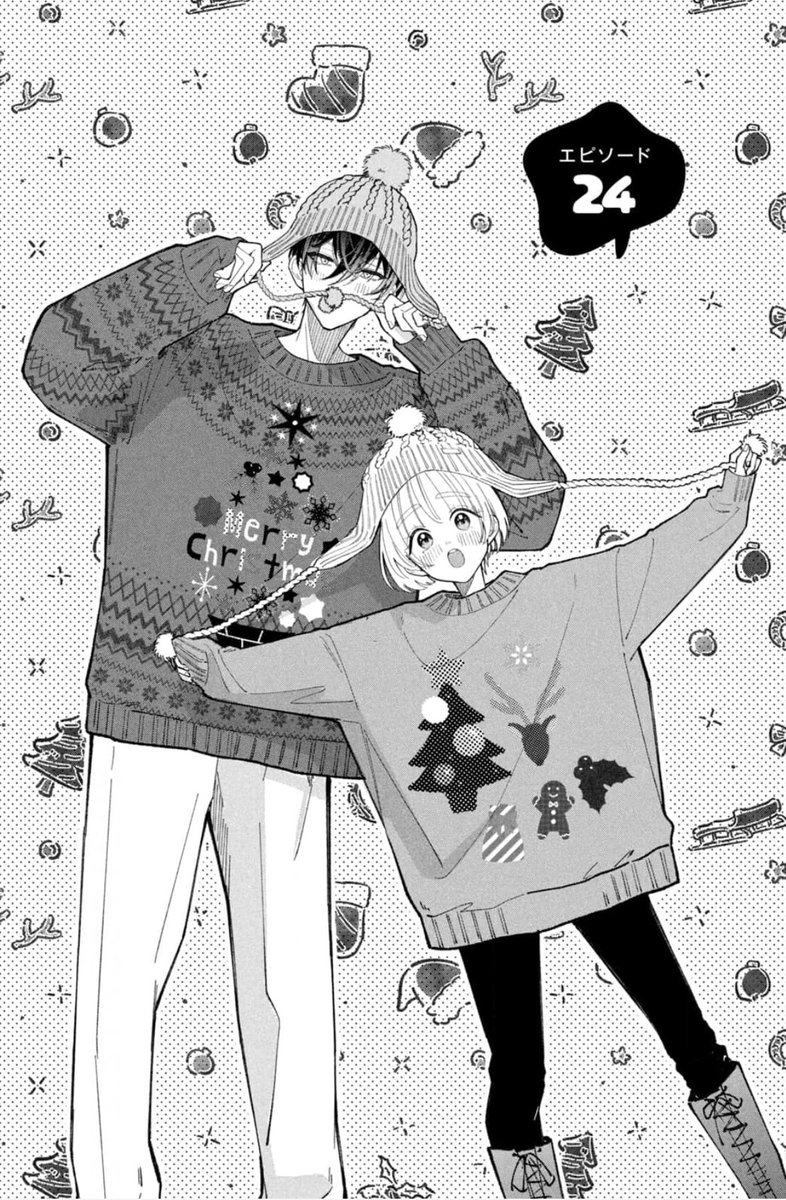 #MerryChristmas2024 
#メリークリスマス