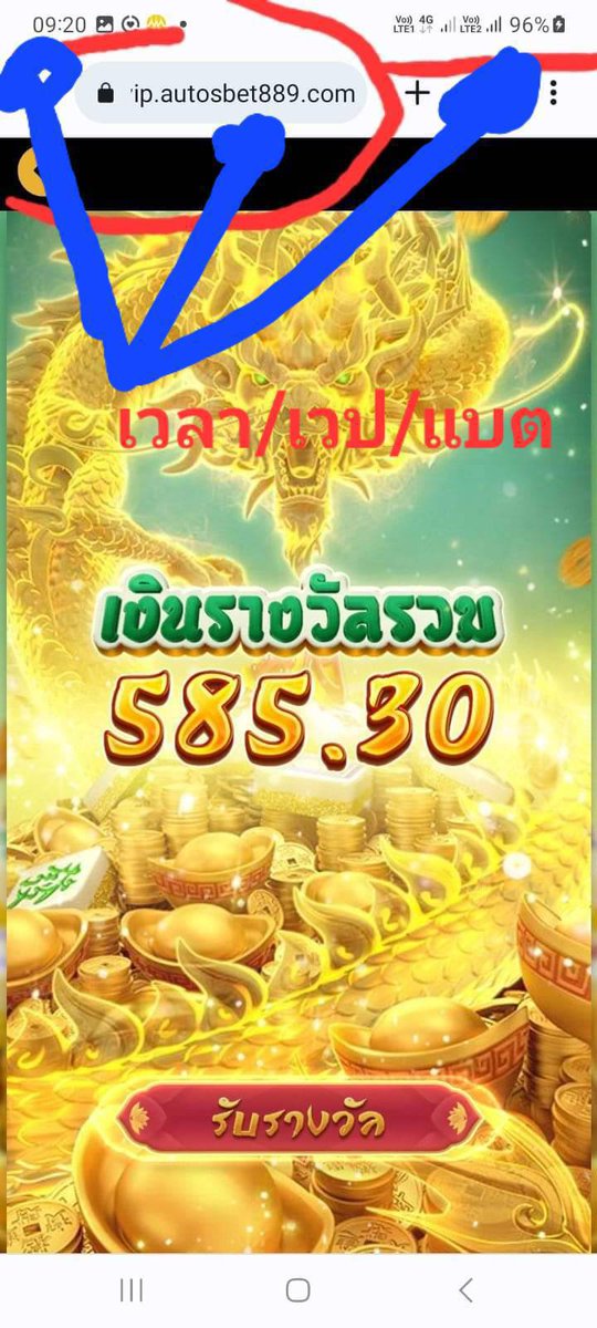 6395hong's tweet photo. #เบท1บาท #เครดิตฟรี50ไม่ต้องฝากไม่ต้องแชร์ #เครดิตฟรีโหลดแอพ #เครดิตฟรี100ไม่ฝากไม่แชร์ล่าสุด #เครดิตฟรีทั้งเดือน #เครดิตฟรีสมาชิกใหม่เก่า  https://t.co/t0KlSqnJ3G https://t.co/rfItlp9GLw