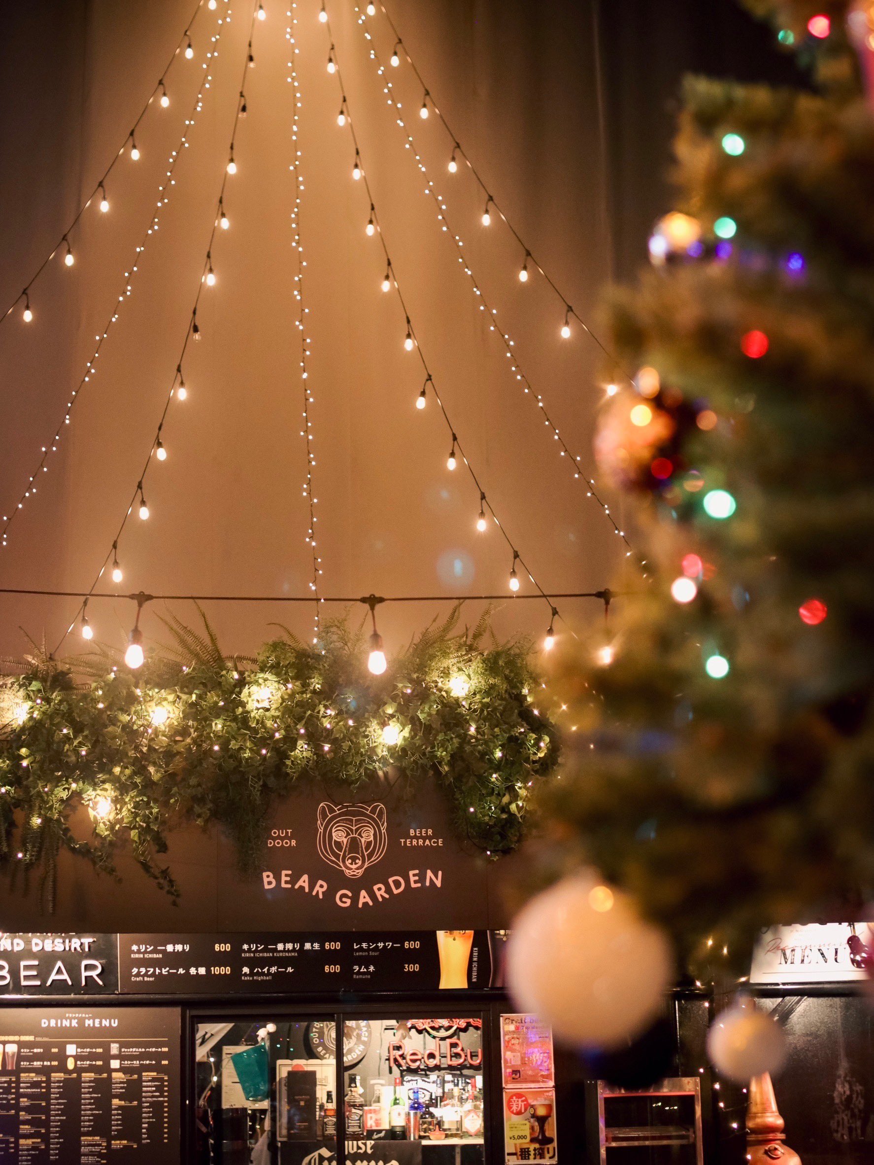 ベアガーデンbeargarden.sapporo on X: ベアガーデンbeargarden.sapporo on X: