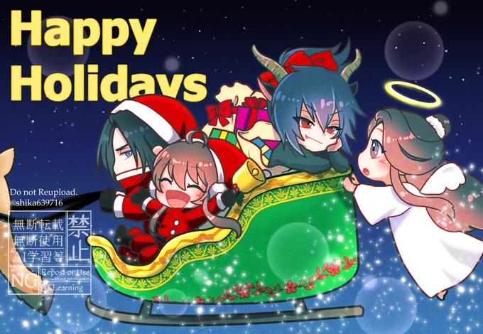 クリスマス義城#MDZS #魔道祖師 