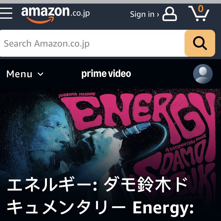 energythefilm's tweet photo. Energy: A Documentary About Damo Suzuki is now streaming on Amazon Prime Japan! ✨ We’re honoured to share Damo’s story in Japan. ⬇️
https://t.co/Q0BRUUEPo5
ENERGY!
#DAMOSUZUKISNETWORK #TEAMENERGY @amass_jp https://t.co/3dsszjY1Zr