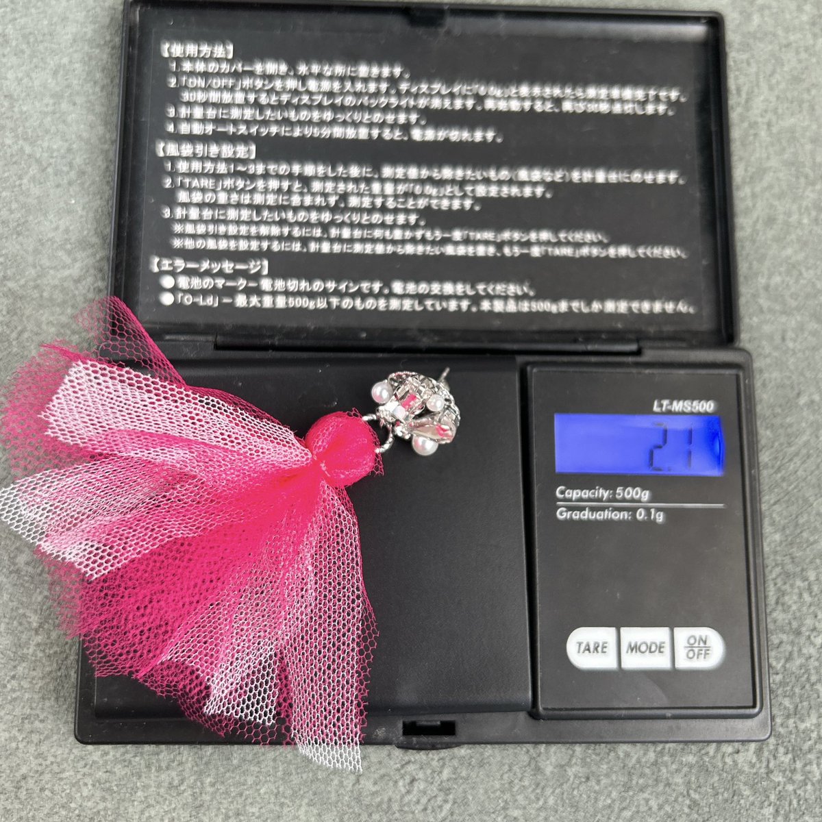 唯一無二のアクセサリー、作ってます！
カラフルチュールでご機嫌なピアスたち✨
しかも軽いんだよ！（2.1g）
 #世界で唯一無二の自分だけの作品をさらせ