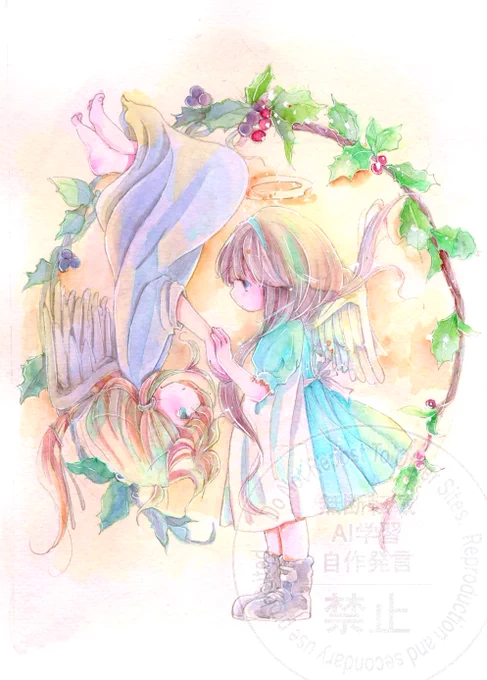 メリークリスマス(イブ)どうぞあたたかなクリスマスでありますように#クリスマスイラスト 