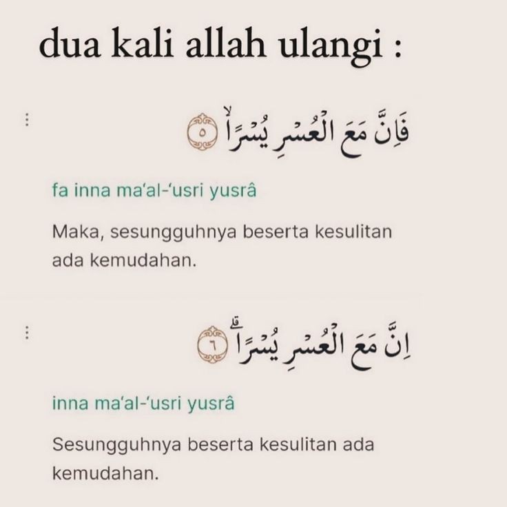 This!