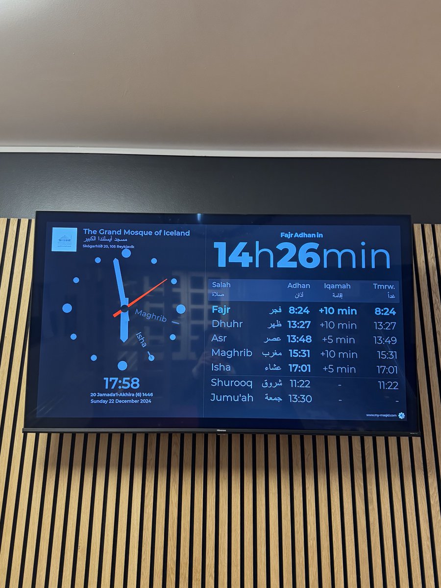 faresrsf's tweet image. Les horaires de prière en Islande sah c’est fou