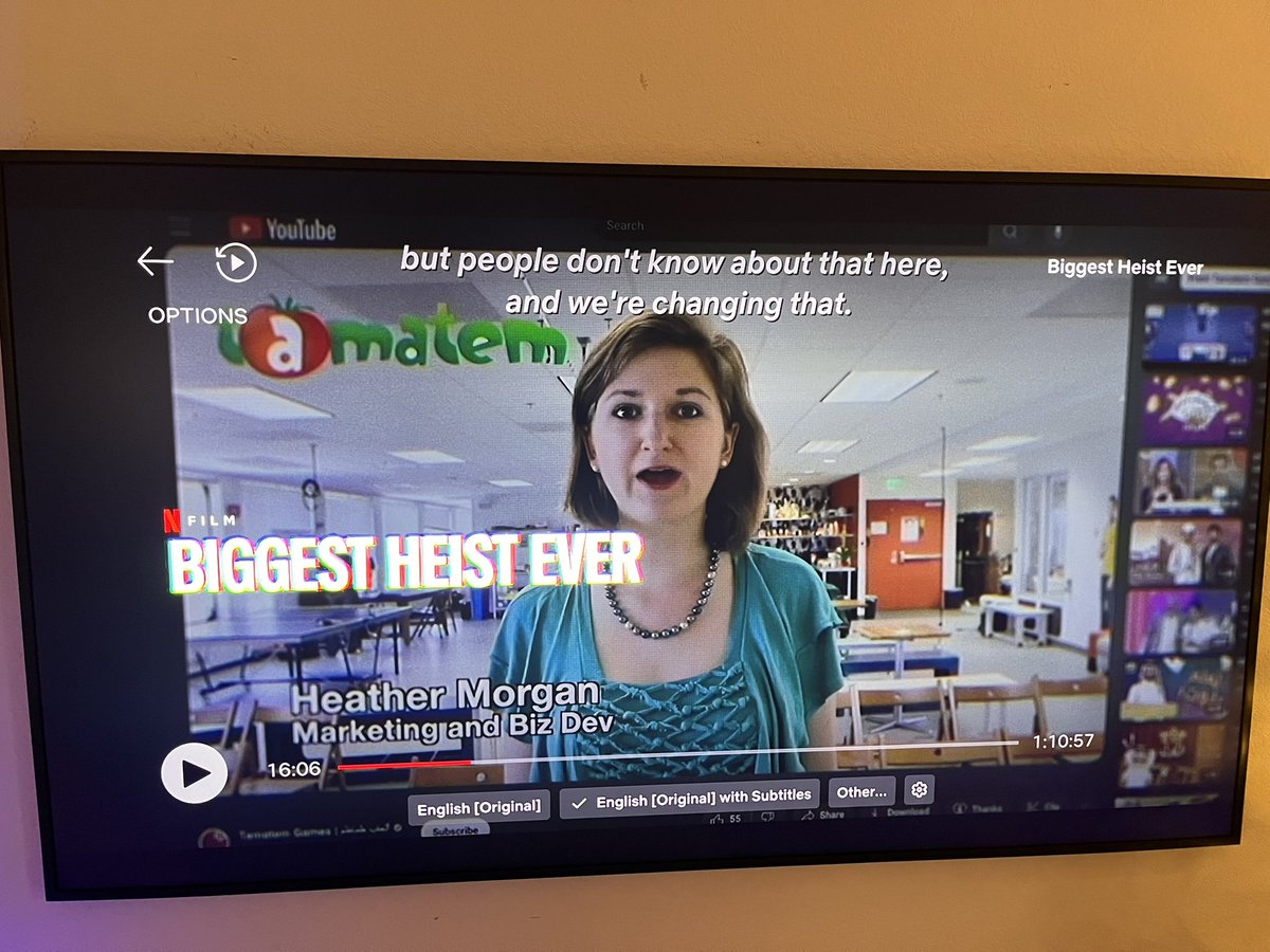 tfw when you’re watching the first non-garbage crypto documentary and see a <a href="/lockitron/">Lockitron</a> in the background