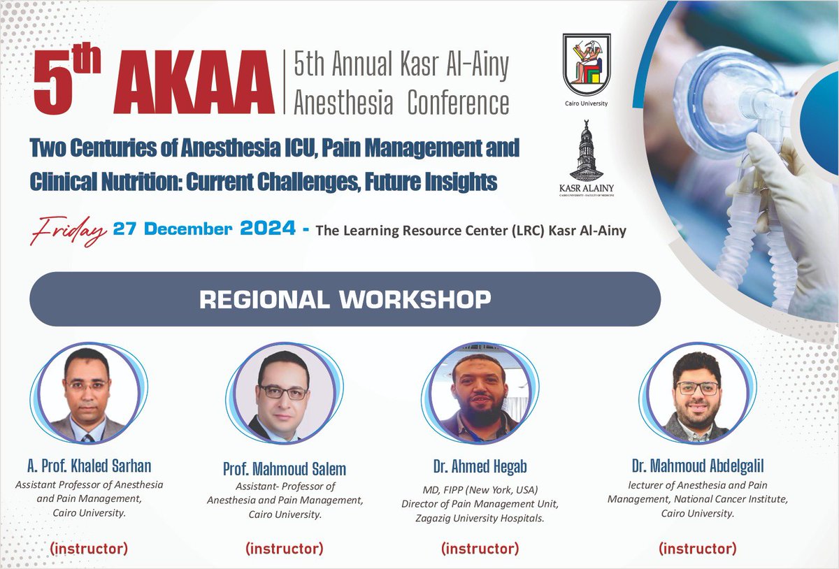 Join us in our upcoming workshop in the 5 th AKAA conference 
Limited places are still available