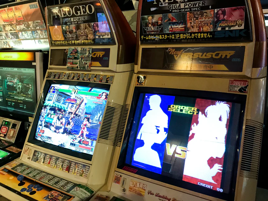 Kyoto's Legendary A-cho Arcade Closing in January 2025 This