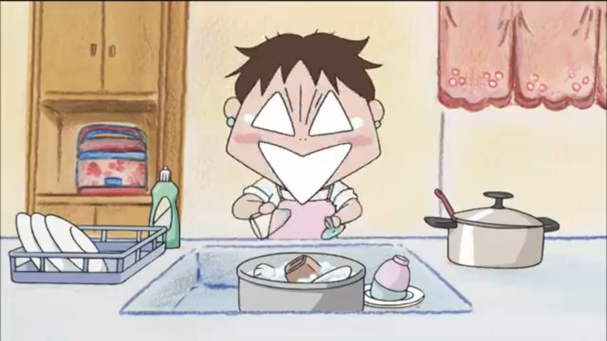 あたしンち #ちくわが登場するかどうか 第532話「長いお付き合い