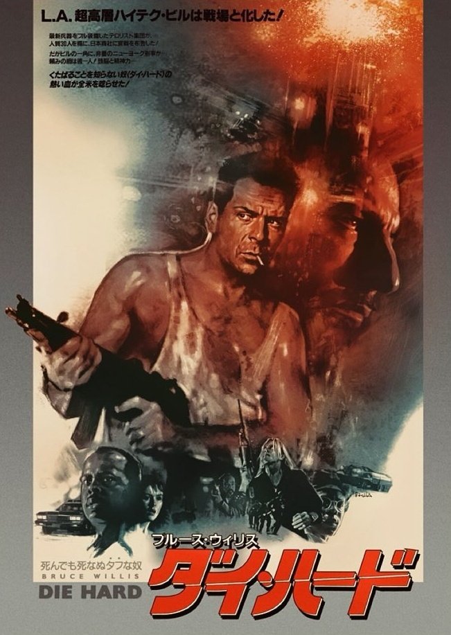 The Retro Reminiscer tweet media