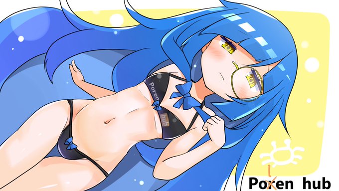 #ぽれん  #ぽれん応援絵 #ぽれん動画内で紹介して
お買い上げありがとうございました 