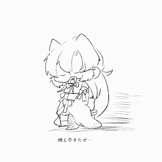 ありがとうローソン…… 