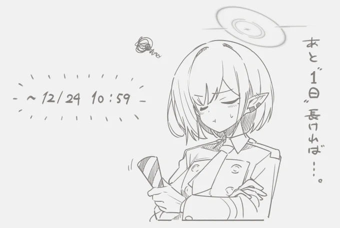 rkgk 