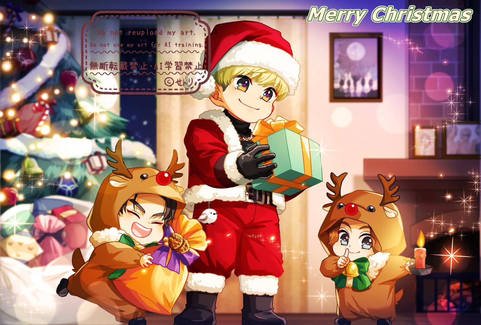 Amazon.co.jp: メリークリスマス！せかいのめいさくえほん