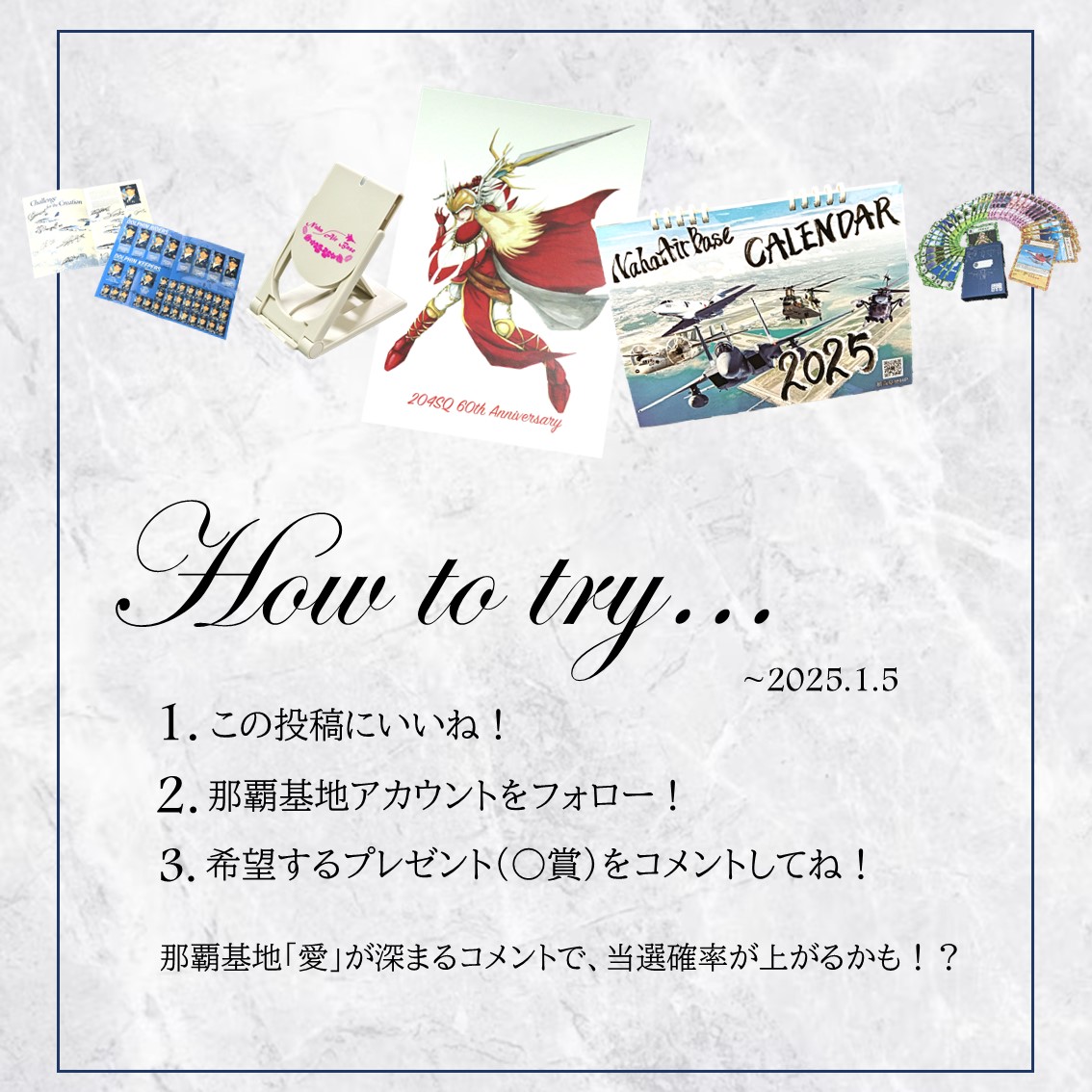 航空自衛隊那覇基地 tweet media