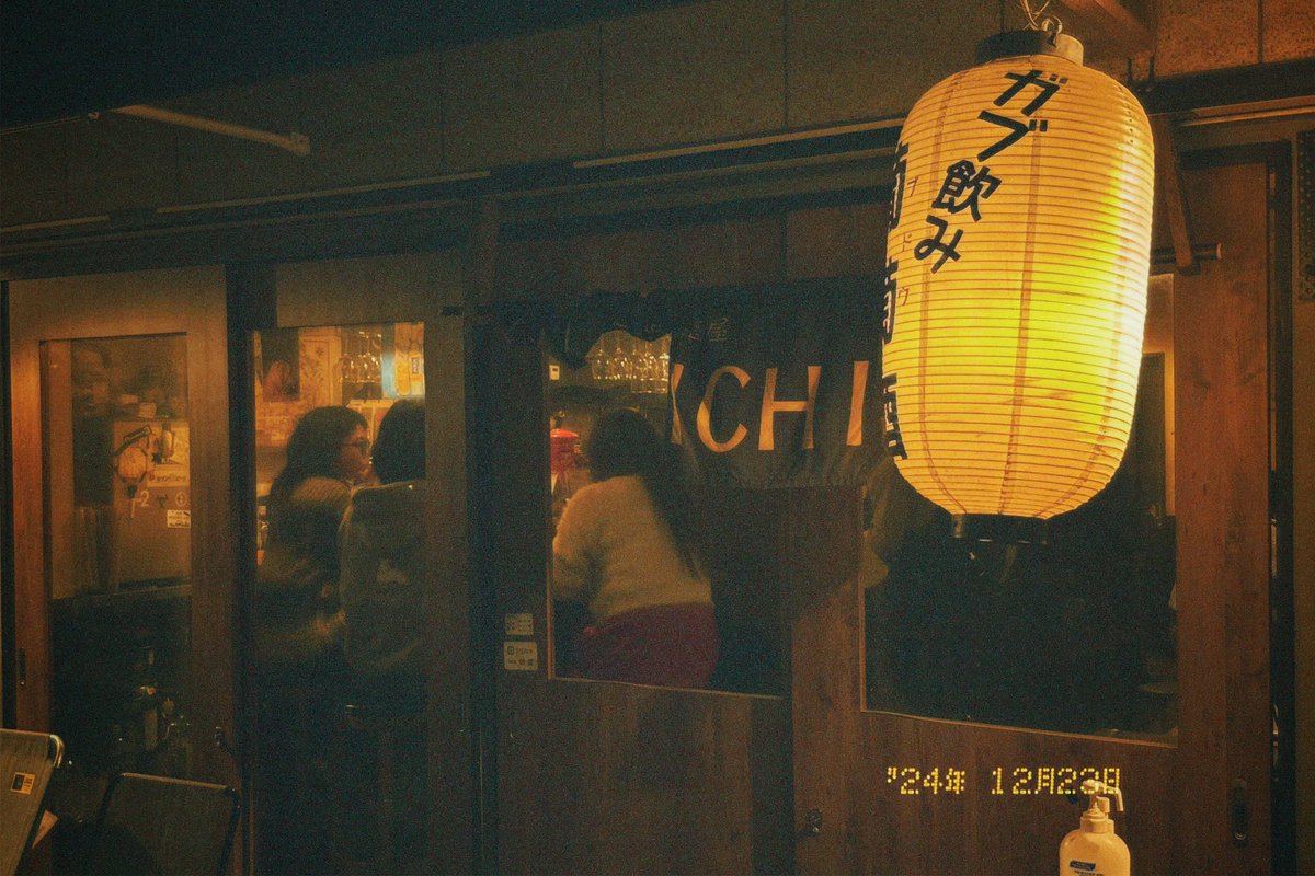 westering_man's tweet photo. 年末の始まり https://t.co/i2IZTIBdH1