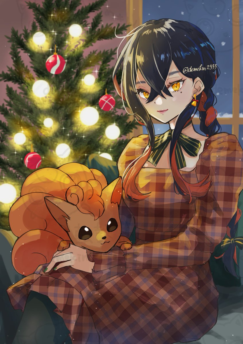 メリークリスマス！