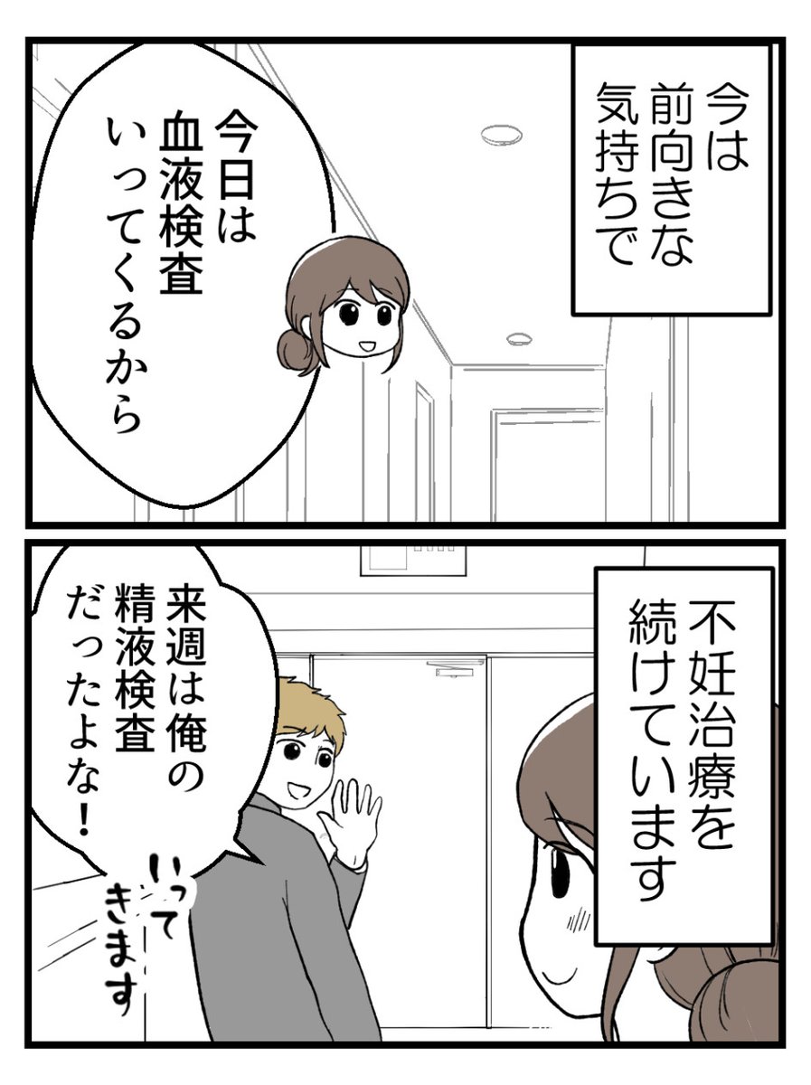 (5/6) 