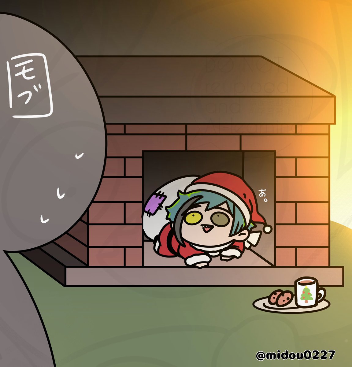 🎅🎄🍪✨✨ 