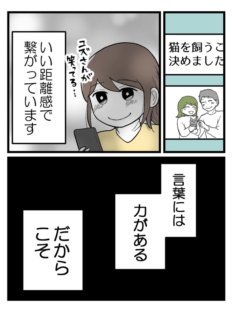 (5/6) 