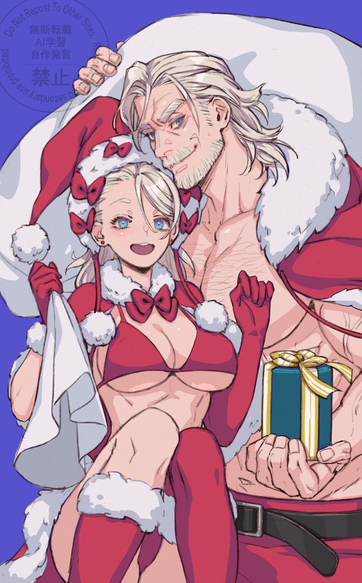 おっぱいサンタでメリクリ🎄