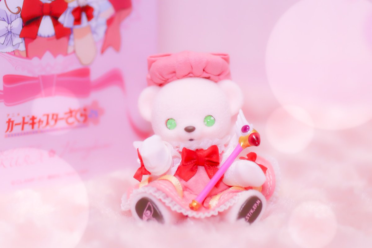 カードキャプターさくら ハニーベア CLAMP 2025年最新】ハニーベア カードキャプターさくらの人気アイテム