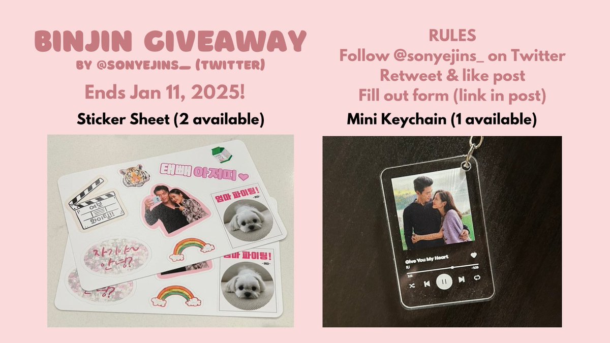 ✨BINJIN GLOBAL GIVEAWAY✨

To celebrate all the #SonYejin &amp; #Hyunbin content we got in 2024, 3 followers will be chosen to receive one of these prizes!

RULES:
1. Follow <a href="/sonyejins_/">krys</a>
2. Retweet &amp; like this post
3. Submit username forms.gle/k6jwoKdooabbfF…

Closes Jan 11, 2025~