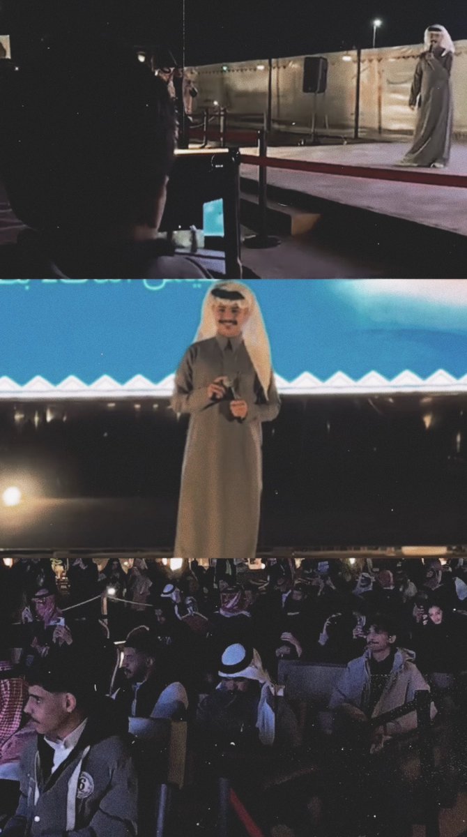 zayed_d3m's tweet photo. -

كُل طيّب له مع العالم قبول يقبله ربي و خلق 
الله تقبله سبحان من عطاك القبول ومحبة 
الناس و يا عسى ربي يزيدك محبه و قبول🤍".

https://t.co/zlk5oAe4kP
_________
@i_66d | #زايد_سابر | #زايد_في_فعاليه_سمطه https://t.co/NP9MYkQZzk