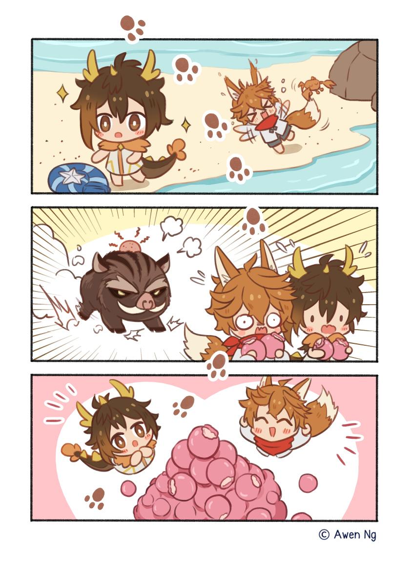 Adventure together ~ 
