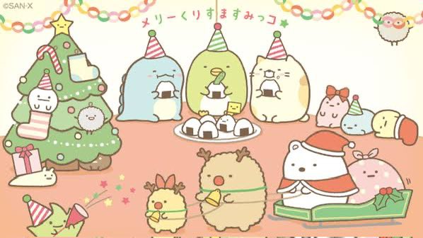 miineko__'s tweet photo. おはようございます- ̗̀🎄  ̖́-
🎅メリーくりすますみっコ🔔
#クリスマスイブ https://t.co/fHm0B87S6K