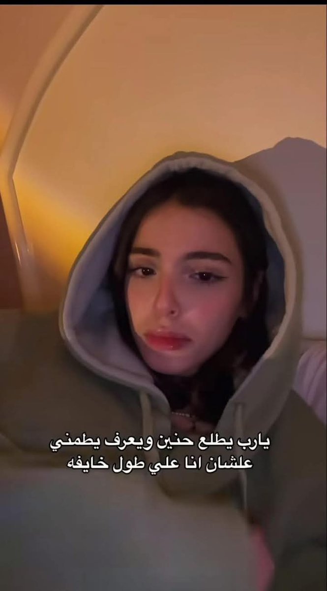 ema (@iemanayman) on Twitter photo 