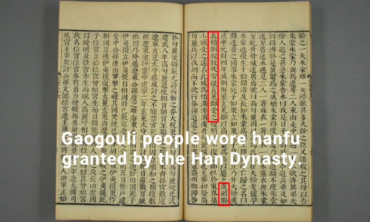 <a href="/MMMDRAWSS/">taehyung’s blue hanbok</a> Why don't you compare the top of Gaogouli(高句麗) clothing with Joseon's Jeogori?Is it because you're afraid of being found it has nothing to do with Joseon's Jeogori😏
x.com/MMMDRAWSS/stat…