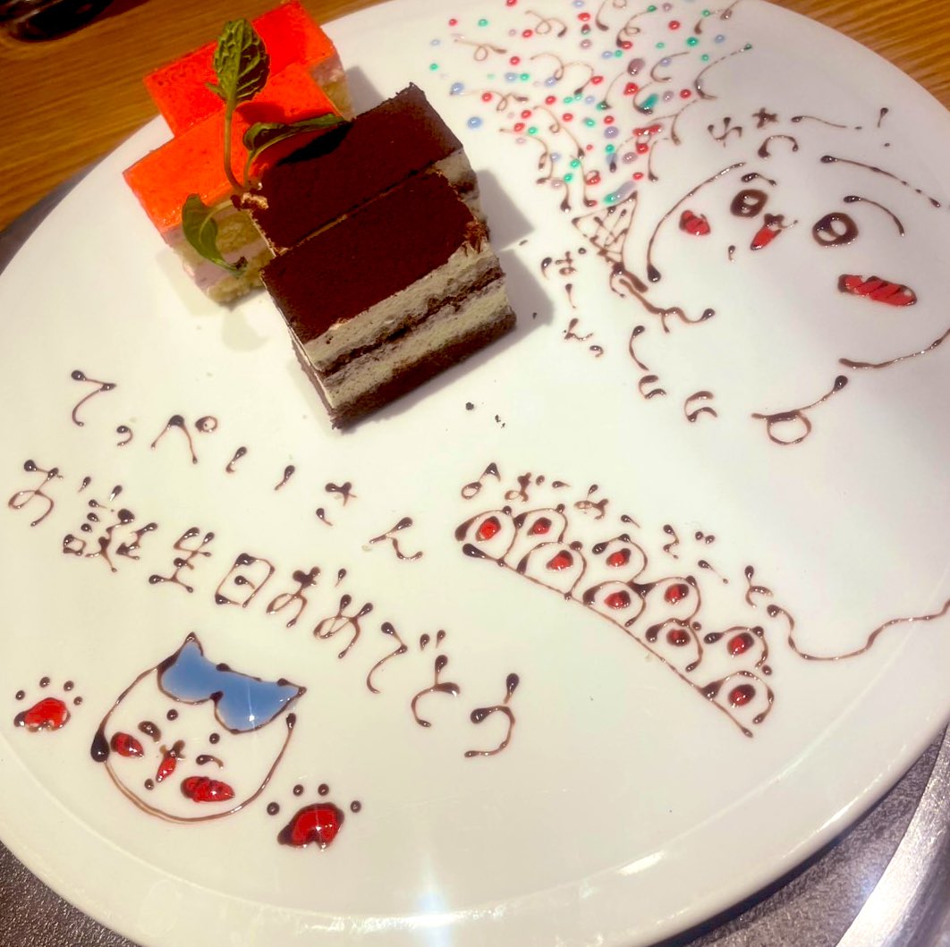長尾哲平《Nagao Teppei》 tweet media